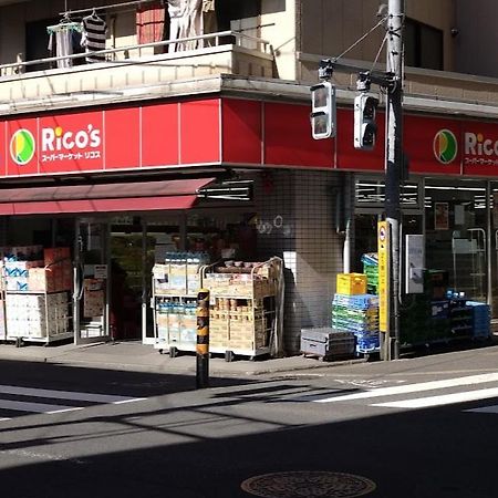 羽田ハウスⅰ _ Haneda House Ⅰ 도쿄 외부 사진