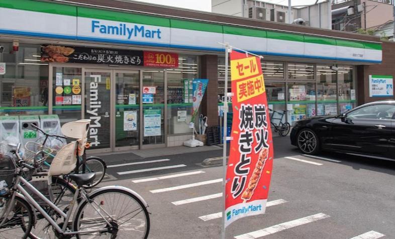羽田ハウスⅰ _ Haneda House Ⅰ 도쿄 외부 사진