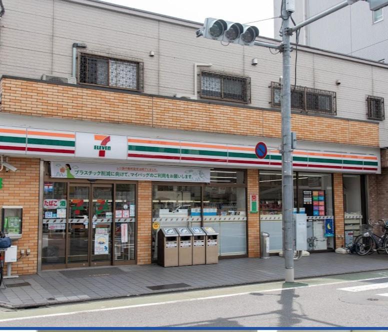 羽田ハウスⅰ _ Haneda House Ⅰ 도쿄 외부 사진