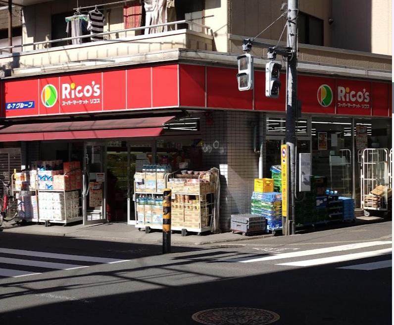 羽田ハウスⅰ _ Haneda House Ⅰ 도쿄 외부 사진